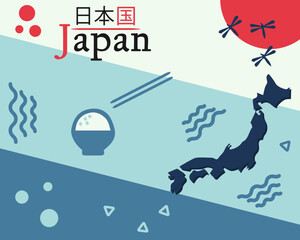 Japan, vector illustration of Japanese culture
