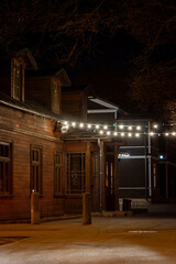 Kalnciema quarter in Agenskalns (Riga, Latvia) during night. Traffic lights, street photography, long exposure