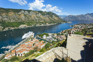 Fototapeta na wymiar Top view of the Bay of Kotor and the old town. Europe. Montenegro