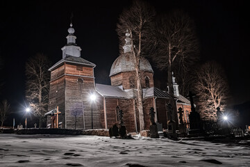 Cerkiew Złockie