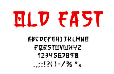Asian chinese font, Japanese type, oriental alphabet, samurai handwriting typeface. Asian font typeset symbols, English ABC handwritten with brush vector red and black letters in Japanese style