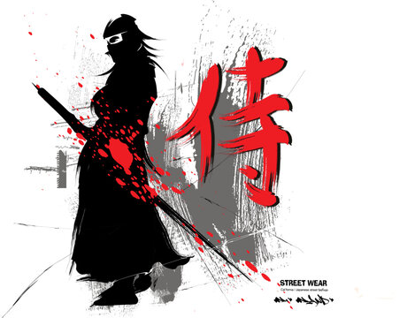graffiti slogan print , Samurai Kanji Letters, Japanese Swordsman White Red and Black Silhouette, vector grunge background, print t shirt graphics designs