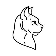 Cat Head Vector Logo Design Template