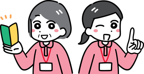 未経験OKをアピールするポロシャツのシニア＆若い女性