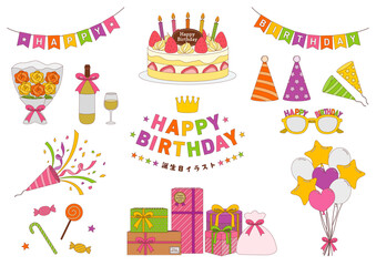 誕生日のイラストのセット_主線あり_3
