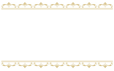 黄金の荘厳な上下装飾フレーム