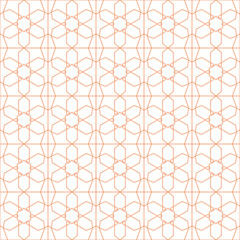 Luxury Geometric Ornamental Pattern Texture Background Vector