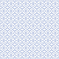 Luxury Geometric Ornamental Pattern Texture Background Vector
