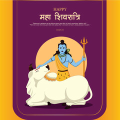 Vector illustration Maha Shivratri Editable Post Banner Template