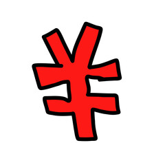 円の手書きイラスト