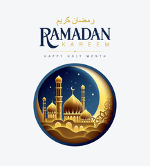 Islamic festival poster background design with mosque, arabic calligraphy, crescent moon and lantern. Suitable for Ramadan Kareem , Hari Raya, Eid Mubarak, Eid al Adha.