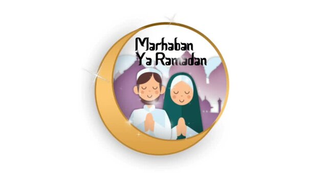 Marhaban ya ramadan animation