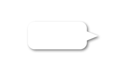 white speech bubble shape with white background. space for text. abstract blank area for rill text of font.