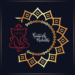 happy ganesh chaturthi festival wishing card