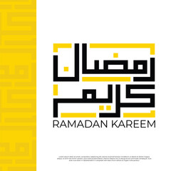 Fototapeta na wymiar Ramadan Mubarak, Ramadan Kareem, Typography Arabic Calligraphy illustration Ramadan Kareem