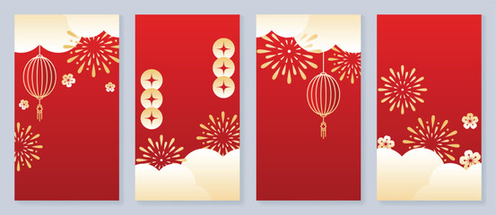 Chinese New Year cover background vector. Luxury background design with chinese lantern, coin, firework, cloud, flower. Modern oriental illustration for cover, banner, website, social media.