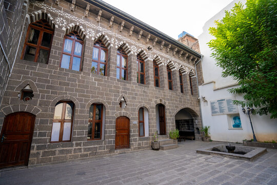 The Ahmed Arif Museum in Sur district. Ahmed Arif was a Turkish-Kurdish poet. Diyarbakir, Turkey - January 3, 2024.