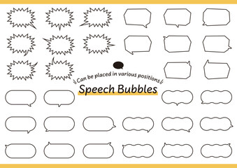 ツノの向きのバリエーションが多く様々な位置に配置ができる、線幅編集可能なベクター吹き出しセット 3