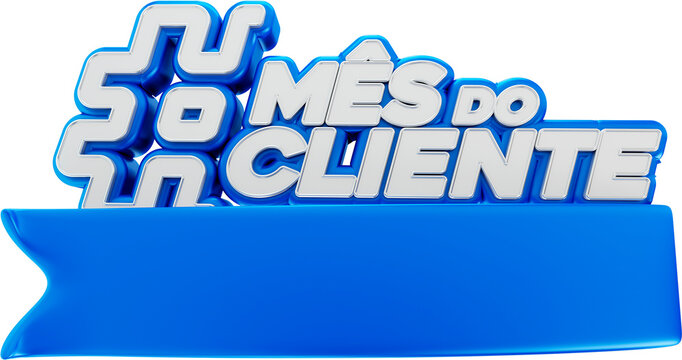 selo 3d mes do cliente, consumidor, logotipo mes do cliente supermercado, oferta especial