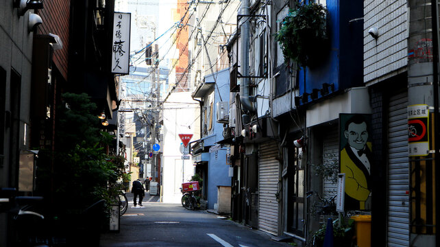 street view of Nipponbahsi , Namba, Japan