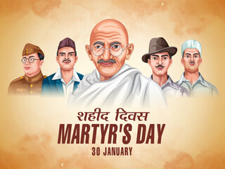 Martyrs Day, Shaheed Diwas, and patriotic background. Independence Day of India freedom fighter background. Vector illustration of Indian people saluting celebrating Shaheed Diwas