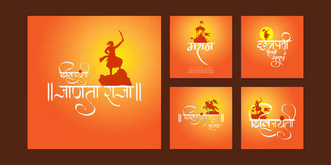 Vector illustration of Chhatrapati Shivaji Maharaj Jayanti social media feed set template