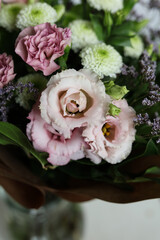 a bouquet of fresh colorful flowers