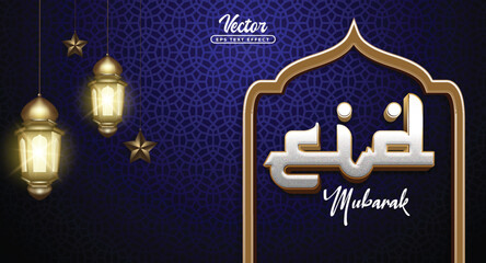 Eid mubarak text effect editable 3d style