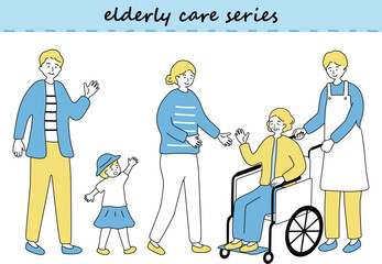 高齢者介護と家族