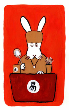 ウサギの易者、占い師が正面を向いて、虫眼鏡を持って、座っている水彩、手描き、イラスト