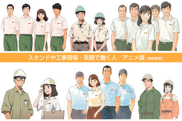 スタンドや工事現場、笑顔で働く人。An animation of young people working at a construction site, clerks at stands, shop staff, and young men and women. Japanese manga style.Generative AI