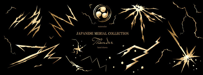 雷, カミナリ, 稲妻, 和, 和風, 金, 金箔, ゴールド, ベクター, セット, 爆発, 落雷, イラスト