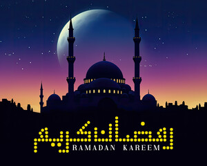 Ramadan Kareem Arabic Calligraphy with mosque and moon