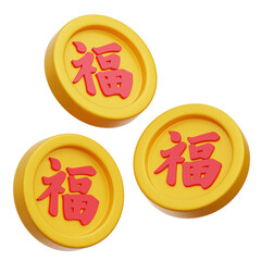 Chinese Gold Coin 3d Illustration