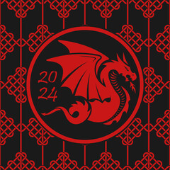 Dragon, Chinese zodiac symbol of new 2024 year. Poster or banner design template. Vector illustration	
