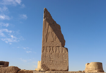 old egypt carvings and hieroglyphs at Satet temple in Aswan