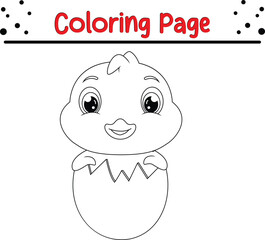  baby duck hatching from egg coloring page