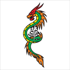 Green dragon vector can be used as graphic design