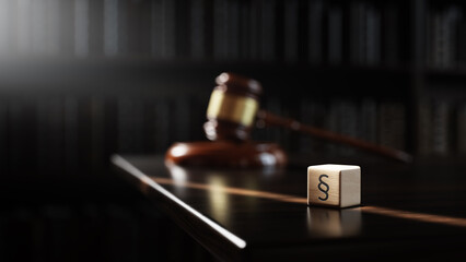 Legal Concept: judge's gavel hammer as a symbol of law and order