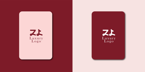 ZL Logo design vector in Chinese letters - obrazy, fototapety, plakaty