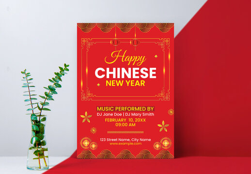 Chinese New Year Flyer Layout Template