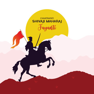 Vector illustration of chhatrapati shivaji maharaj jayanti
