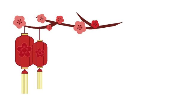 Cartoon image of Chinese lanterns hanging on a branch