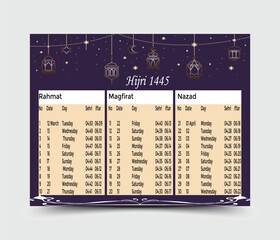 Ramadan timetable calendar template. Ramadan Calendar. Ramadan Kareem Timing Calendar.