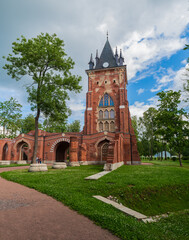 Chapelle Pavilion in Alexander Park.