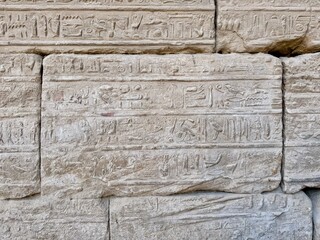 ancient stone wall, egyptian hieroglyphs background 