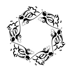 Floral Arabic manuscript calligraphy seamless mandala artwork illustration background for Mothers day greeting cars and all prints .Not Generative AI it is my artwork. Translate: Happy Mothers Day.
