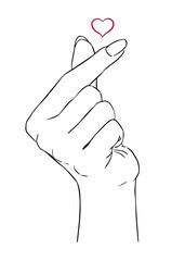 Main aux traits c&oelig;ur cor&eacute;en