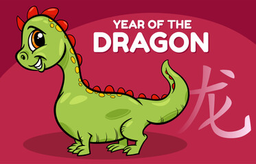 Chinese New Year design with cartoon dragon character