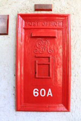 red post box, royal